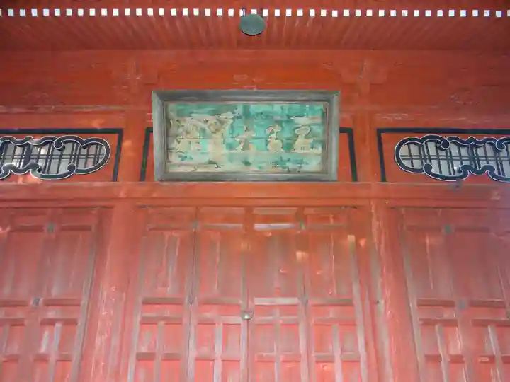 本行寺(青森県)