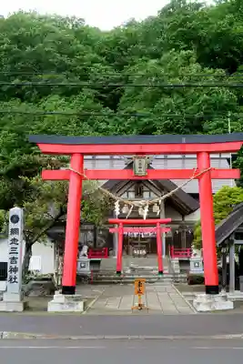 網走三吉神社(北海道)