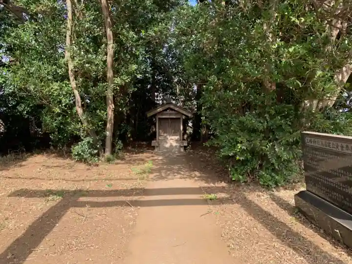 三峯神社(千葉県)