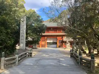 大山祇神社(愛媛県)