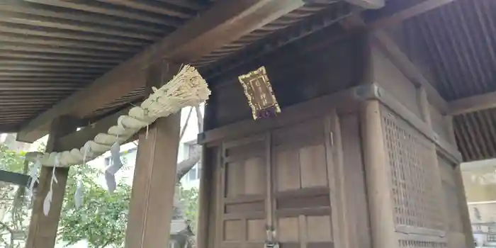 猿楽神社の本殿