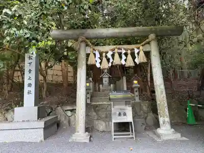 椿大神社(三重県)