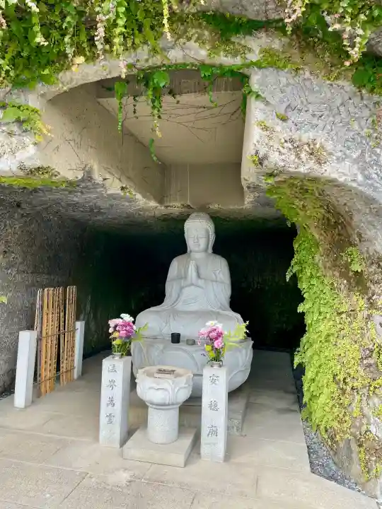 薬王寺(神奈川県)
