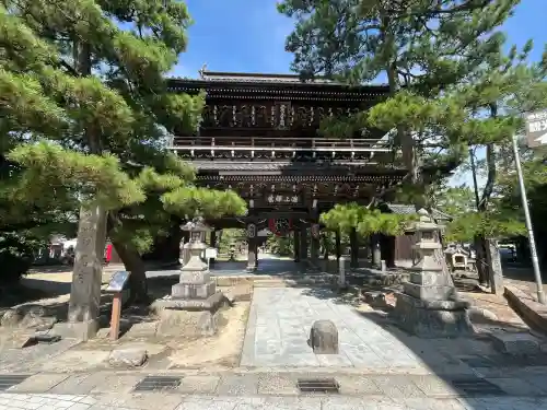 智恩寺(京都府)