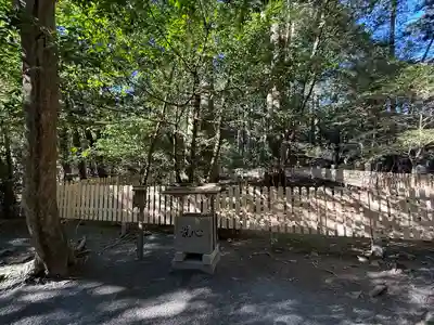 椿大神社(三重県)