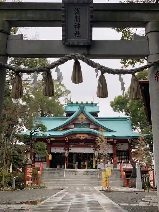 多摩川浅間神社の鳥居