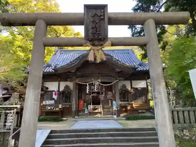 日和佐八幡神社(徳島県)