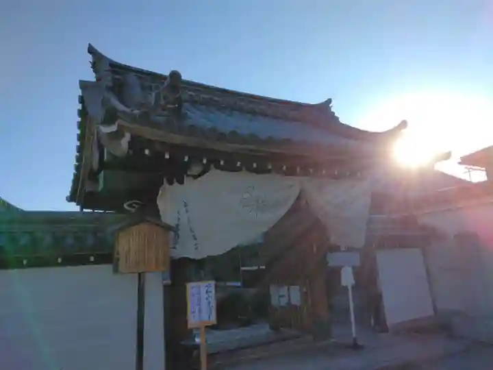 光清寺(京都府)