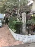 金龍寺のその他建物