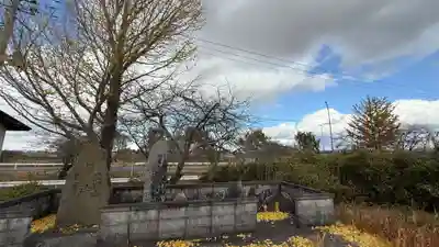 三山神社(宮城県)