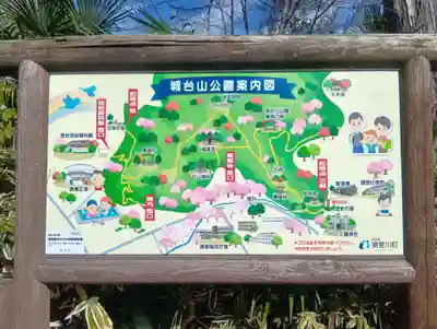 一心寺(岐阜県)