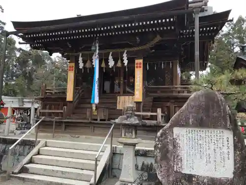 沙沙貴神社の本殿