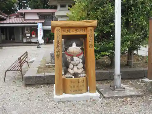今市報徳二宮神社(栃木県)