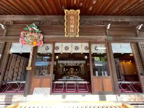 鳩ヶ谷氷川神社の本殿・本堂