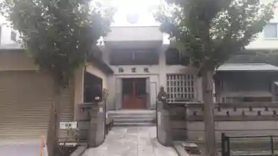 陽運院のその他建物