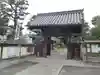 光照院の山門・神門
