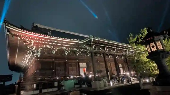 知恩院(京都府)