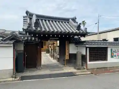 春岳院の{uncategorized: "未分類", other: "その他", undefined: "問題あり", building: "その他建物", grave: "お墓", sacred_gate: "鳥居", guardian: "狛犬", statue: "像", buddha: "仏像", history: "歴史", nature: "自然", garden: "庭園", animal: "動物", pagoda: "塔", temizu: "手水舎", mountain_gate: "山門・神門", sanctuary: "本殿・本堂", subordinate: "末社・摂社", art: "芸術", scenery: "景色", jizo: "地蔵", ema: "絵馬", goshuin: "御朱印", omikuji: "おみくじ", items: "授与品その他", amulet: "お守り", goshuincho: "御朱印帳", eats: "食事", festival: "お祭り", votive_dance: "神楽", shichigosan: "七五三参", wedding: "結婚式", experience: "体験その他", initially: "初詣", around: "周辺", anti_infection: "感染症対策"}