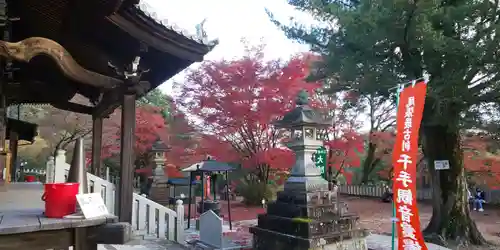 犬山寂光院のその他建物