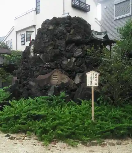 扶桑教太祠のその他建物