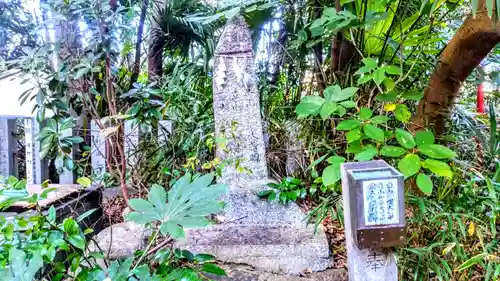 住吉神社（入水神社）の末社