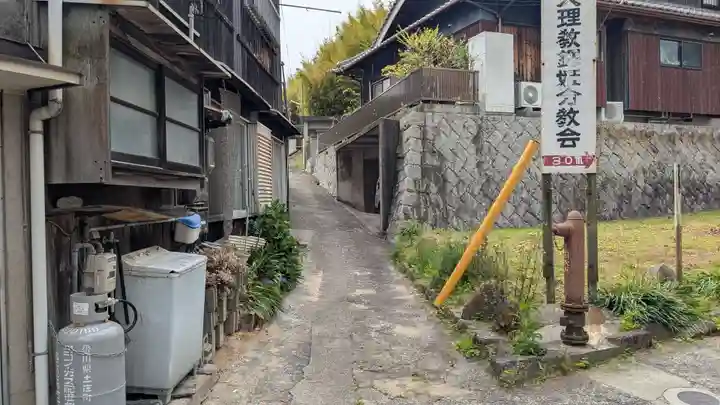愛宕神社の周辺