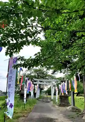 高司神社〜むすびの神の鎮まる社〜(福島県)