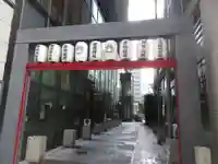 福徳神社(芽吹稲荷)(東京都)