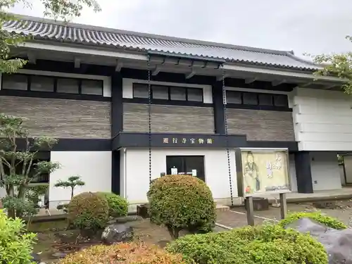 時宗総本山 遊行寺（正式：清浄光寺）(神奈川県)