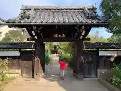 多宝院(東京都)