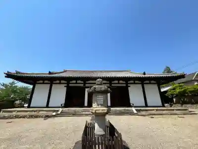 新薬師寺(奈良県)