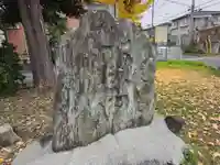 熊野神社(埼玉県)