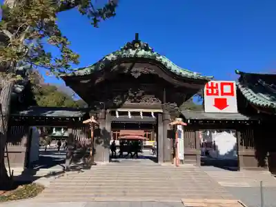 三嶋大社(静岡県)