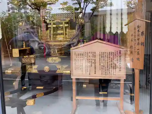 富岡八幡宮のお祭り