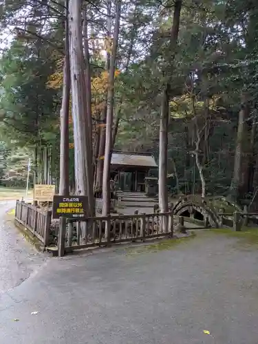 八幡神社（武芸八幡宮）のその他建物