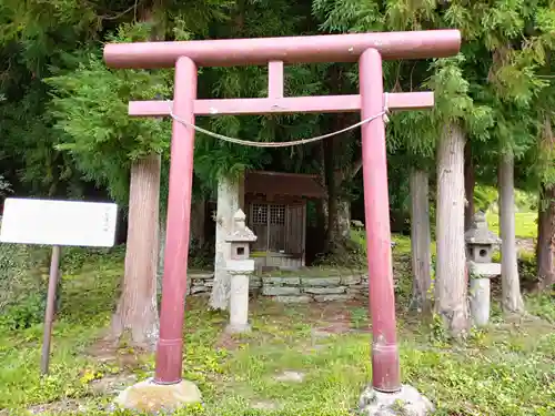 安智羅神社(松尾古城跡)の鳥居