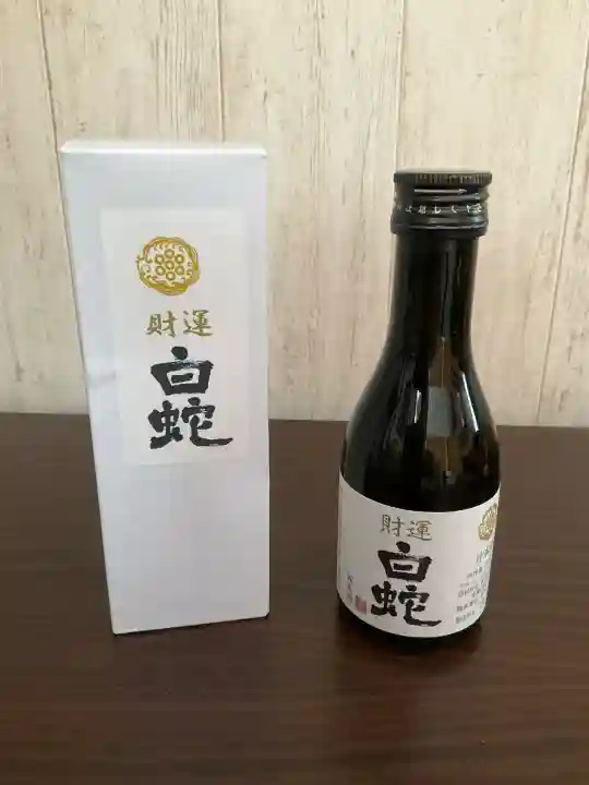 蛇窪神社の{uncategorized: "未分類", other: "その他", undefined: "問題あり", building: "その他建物", grave: "お墓", sacred_gate: "鳥居", guardian: "狛犬", statue: "像", buddha: "仏像", history: "歴史", nature: "自然", garden: "庭園", animal: "動物", pagoda: "塔", temizu: "手水舎", mountain_gate: "山門・神門", sanctuary: "本殿・本堂", subordinate: "末社・摂社", art: "芸術", scenery: "景色", jizo: "地蔵", ema: "絵馬", goshuin: "御朱印", omikuji: "おみくじ", items: "授与品その他", amulet: "お守り", goshuincho: "御朱印帳", eats: "食事", festival: "お祭り", votive_dance: "神楽", shichigosan: "七五三参", wedding: "結婚式", experience: "体験その他", initially: "初詣", around: "周辺", anti_infection: "感染症対策"}