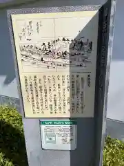 慶運寺(神奈川県)