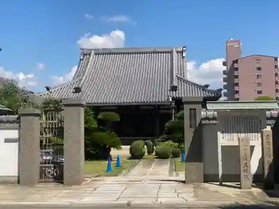 萬精院(和歌山県)