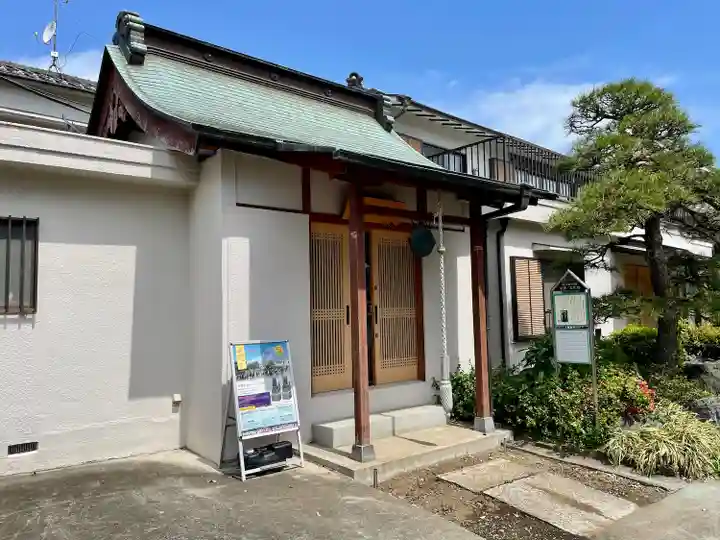 啓運寺(東京都)