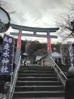 走水神社の鳥居