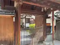 長仙院(京都府)