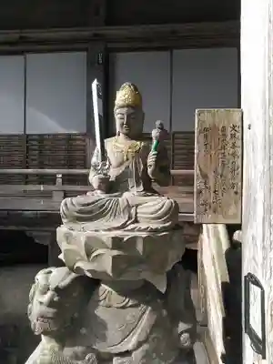 霊山寺の仏像