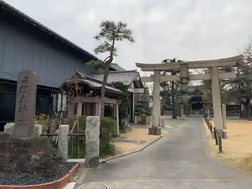 日枝大神社の鳥居