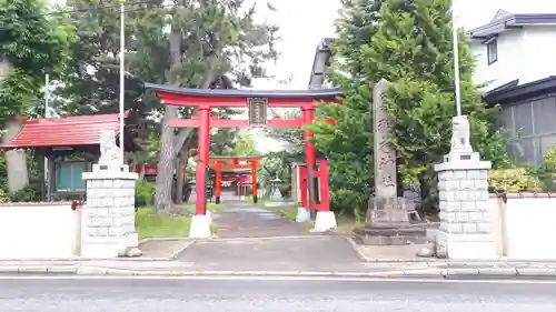 沖館稲荷神社(青森県)