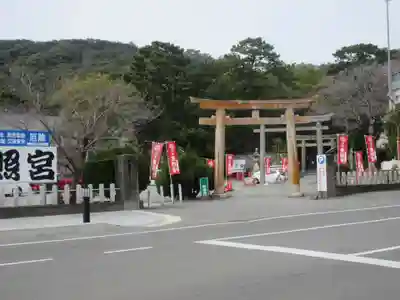 紀州東照宮(和歌山県)