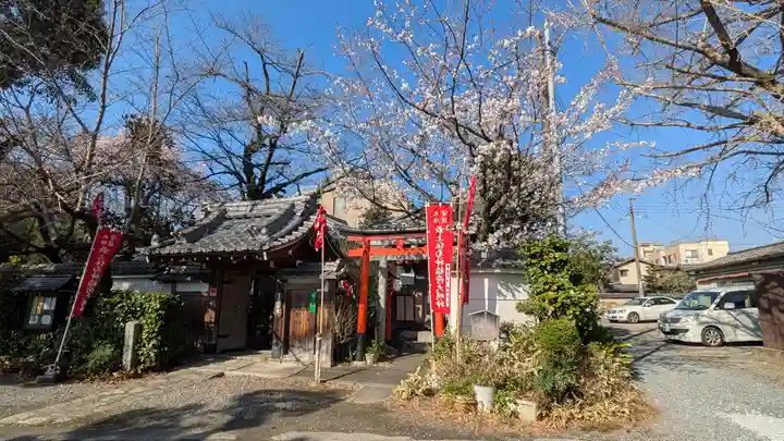 妙雲院(京都府)