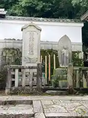 知恩院(京都府)