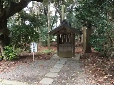 島穴神社の末社・摂社