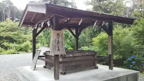 天宮神社のその他建物